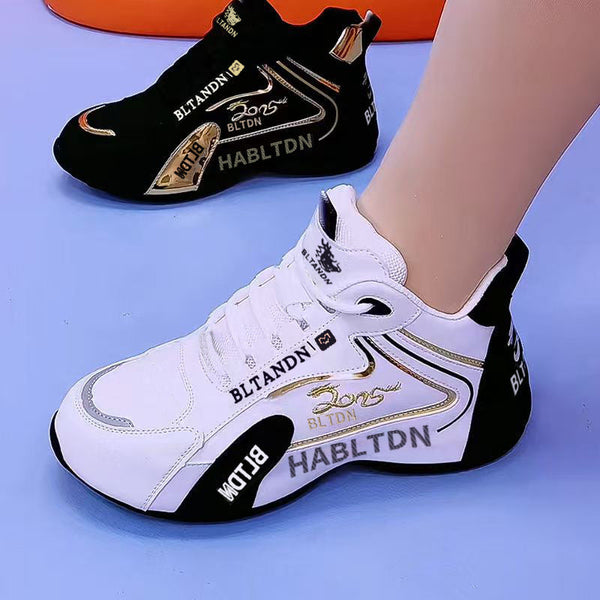 Modische Freizeitschuhe.