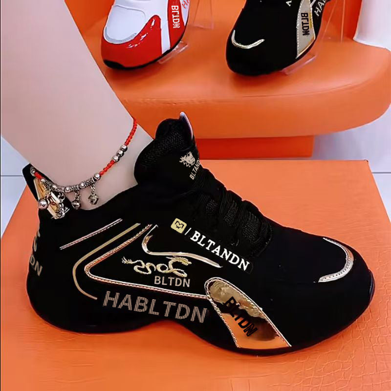 Modische Freizeitschuhe.