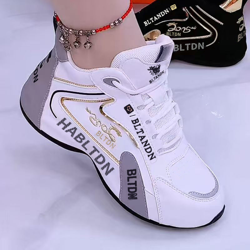Modische Freizeitschuhe.